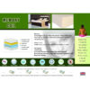 Memory Coil Mattress Double